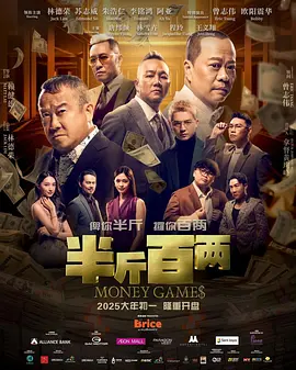欧美日韩亚洲另类专区